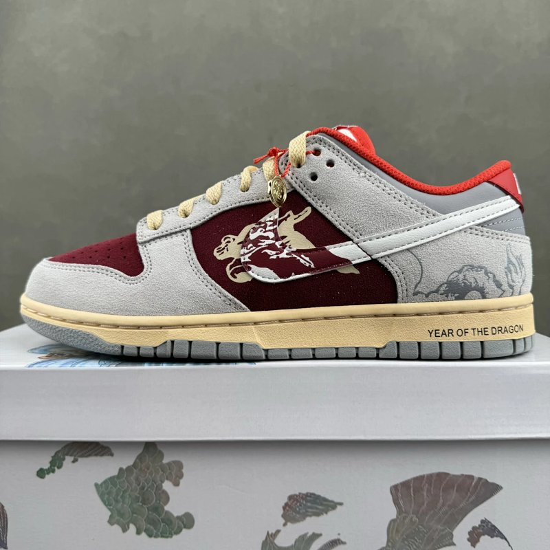 Dun Low Retro