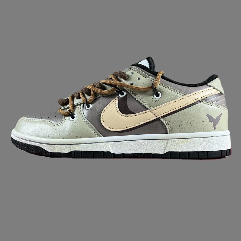 Dun Low Retro