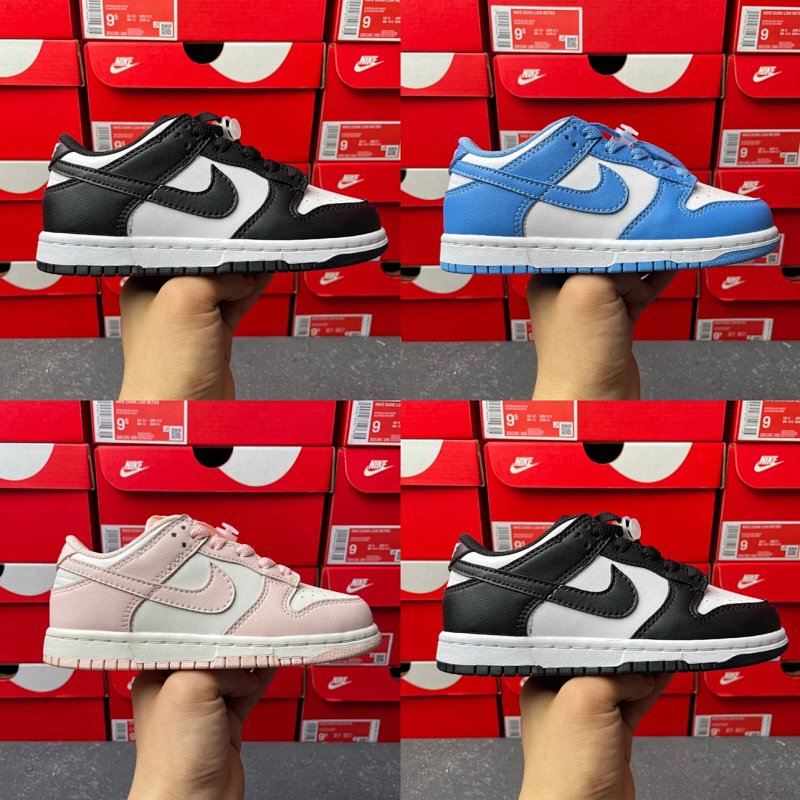 Dun Low Children's Shoes