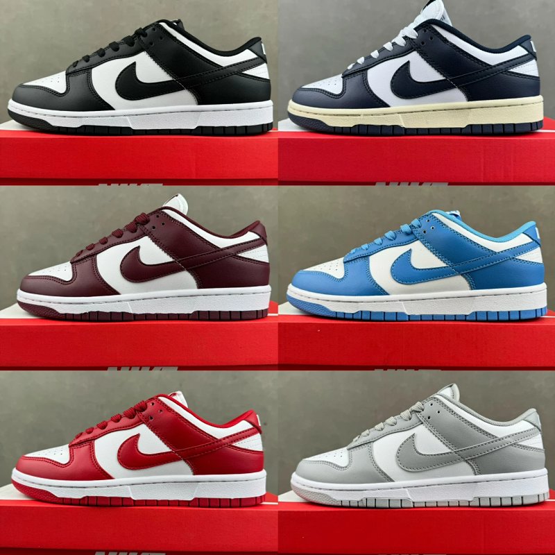 Nike Nmr Dunk Low