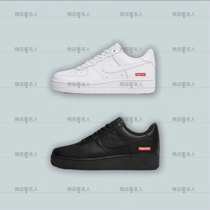 Supreme Sup Force 1 G Sup