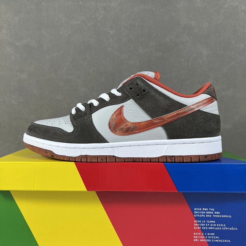 Crushed D.C X Dun Low Crushed D.C DH7782-001