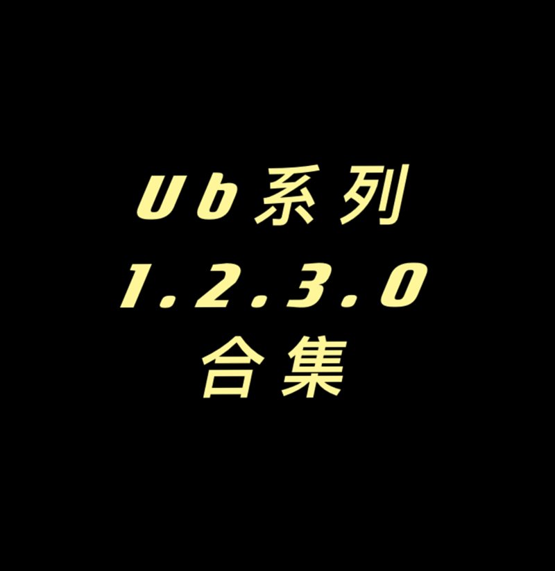 Ultraboost UB 1.0 2.0 3.0 4.0