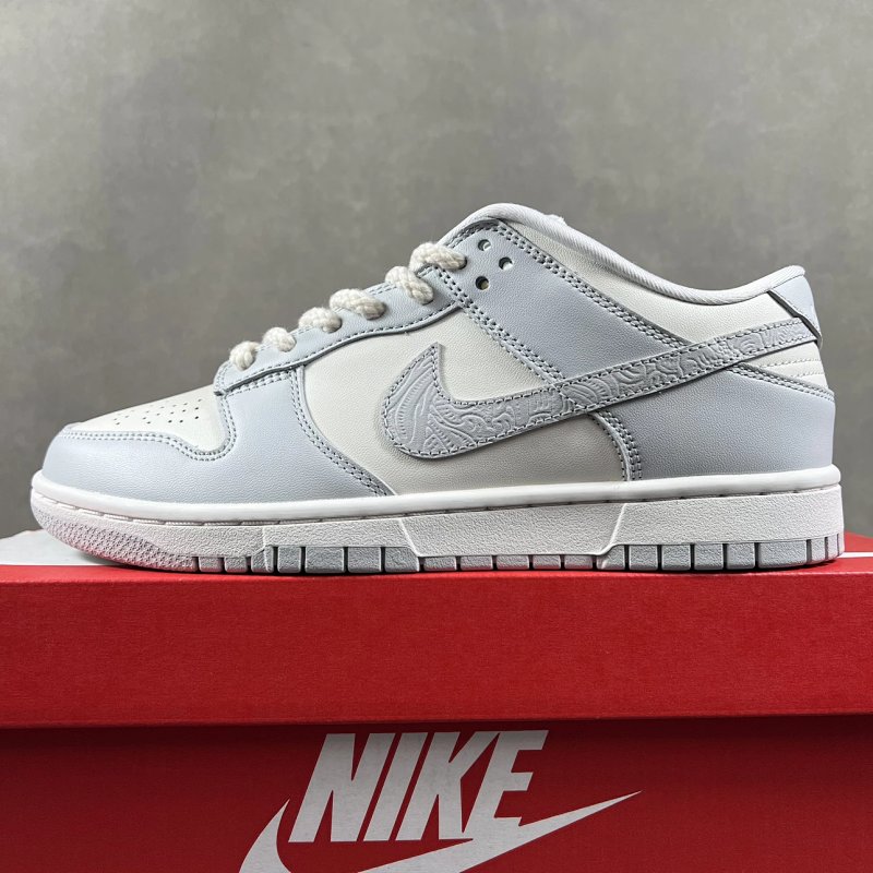 Dun Low Retro Prm
