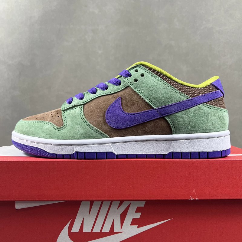 Dun Low Retro Prm