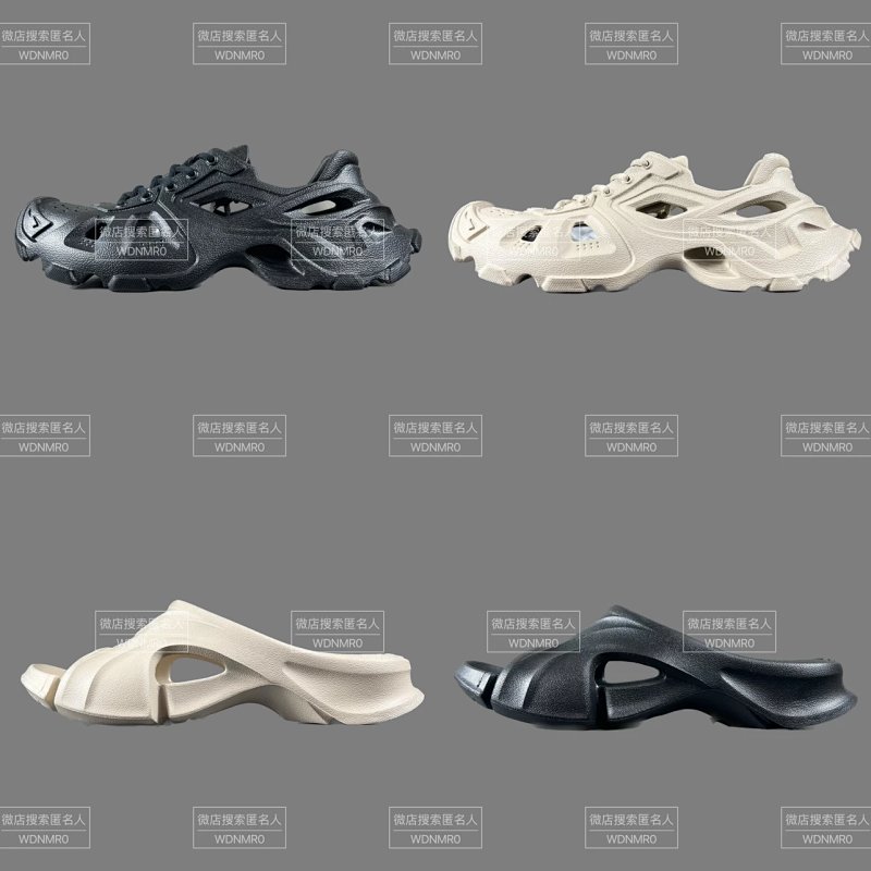 Balenciaga HD Sneaker
