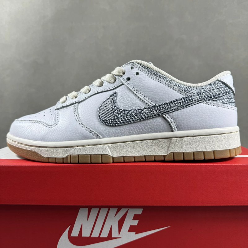 Dun Low Swoosh