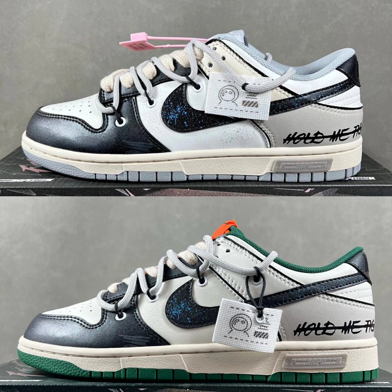 Dun Low Retro
