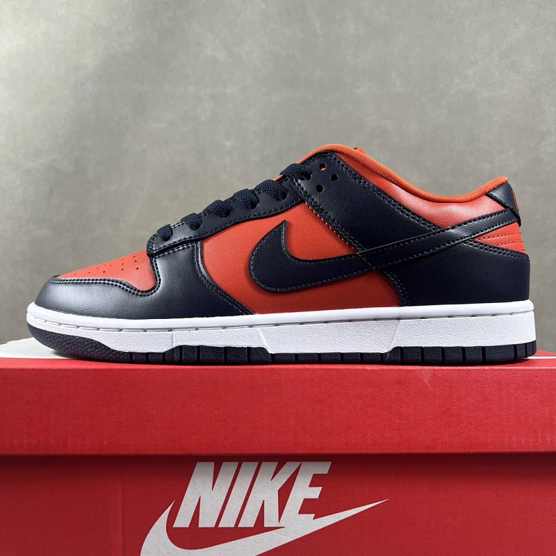 Dun Low Retro Prm
