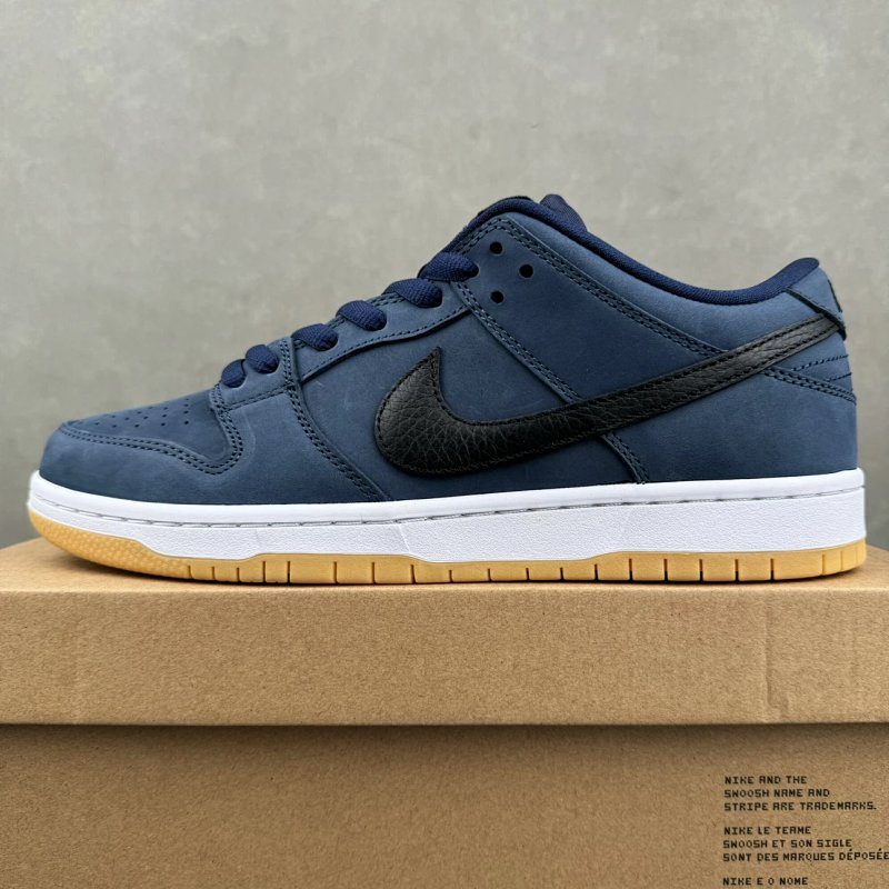 Dun Low Navy Gum