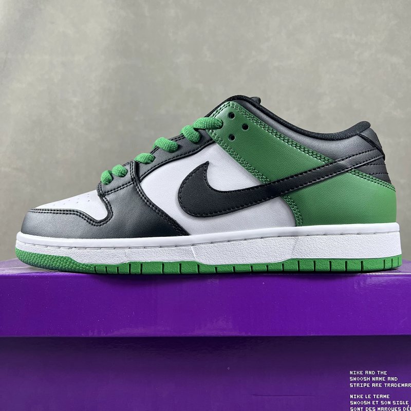 Dun Low Pro Classic Green