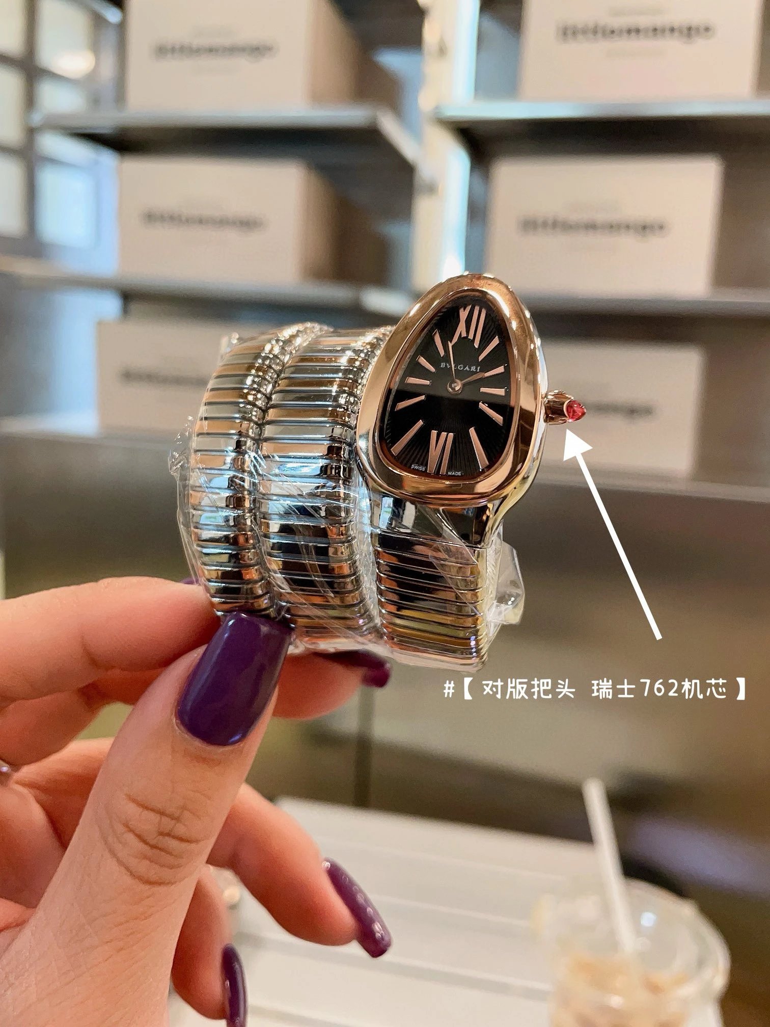 BVLGARI Upgraded Version, featuring an imported Swiss movement, stainless steel case and strap, and an upgraded head that perfectly matches the original color and shape