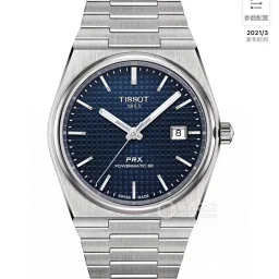 thumbnail for 天梭 TISSOT 新款机械型号T137.407.21.031.00 大货已出货。机械男表。天家橡树”PRX40系列 搭配C07.111机芯 表径40mm PVD镀折叠扣瑞士高级蓝宝石玻璃。防