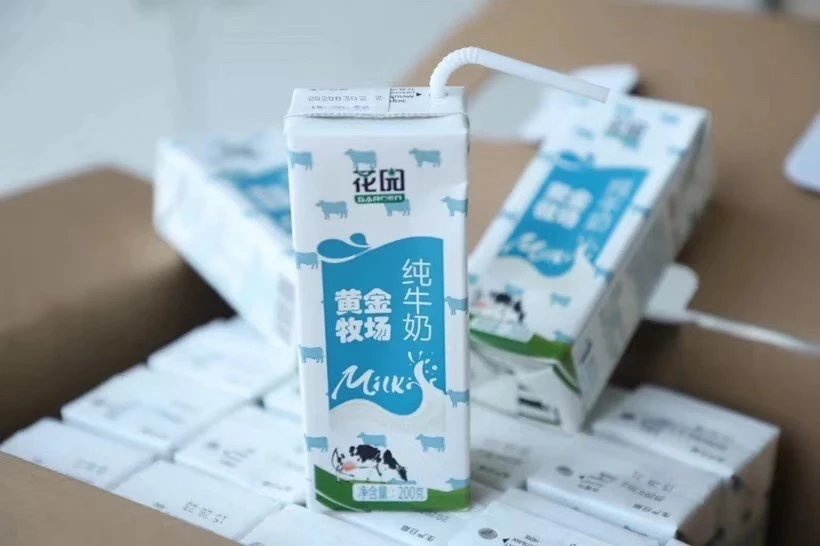 有机奶认证、新疆石河子黄金牧场：花园 纯牛奶 200ml×20袋 团购价56.9元包邮 买手党-买手聚集的地方