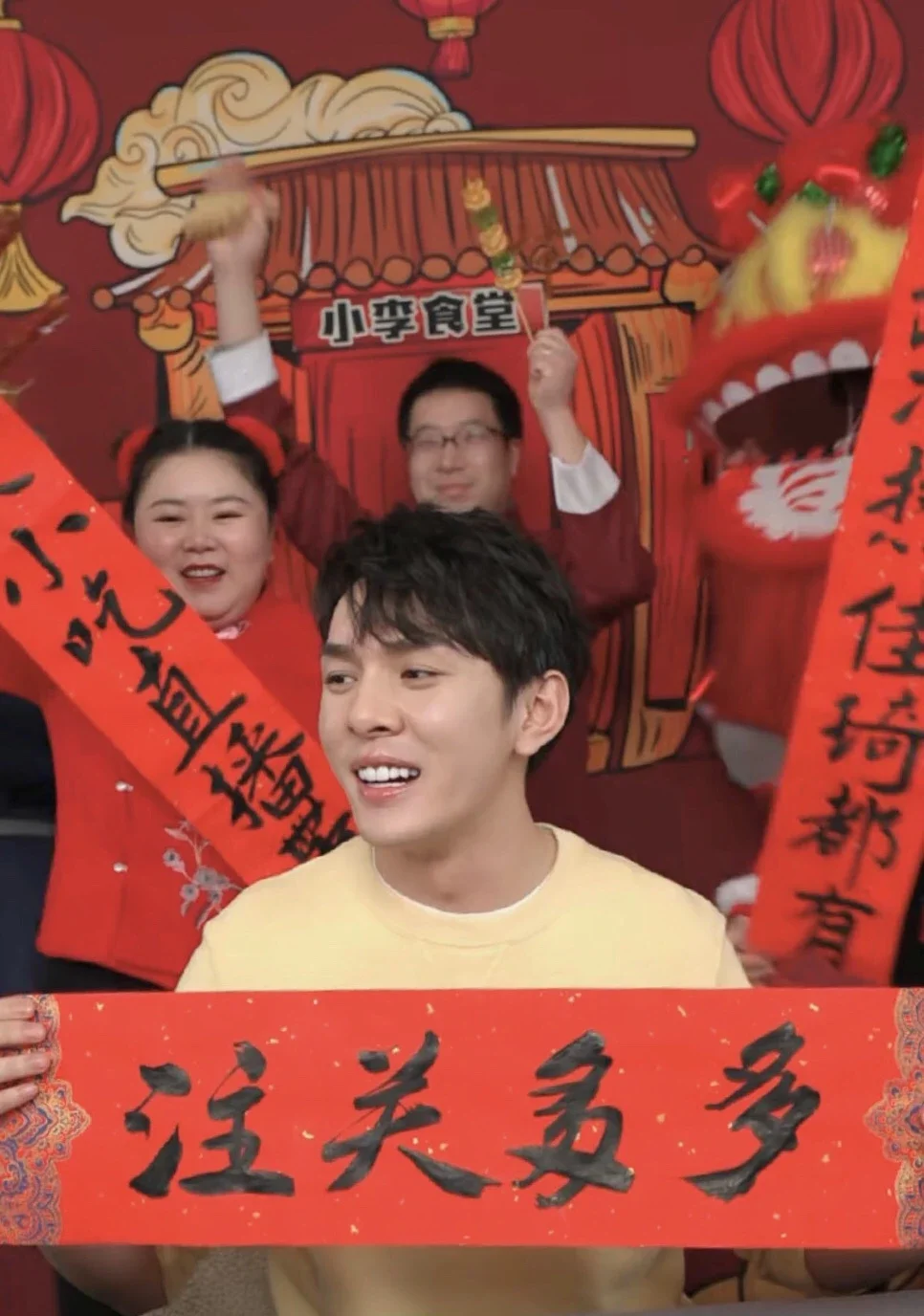 钱多多MandM