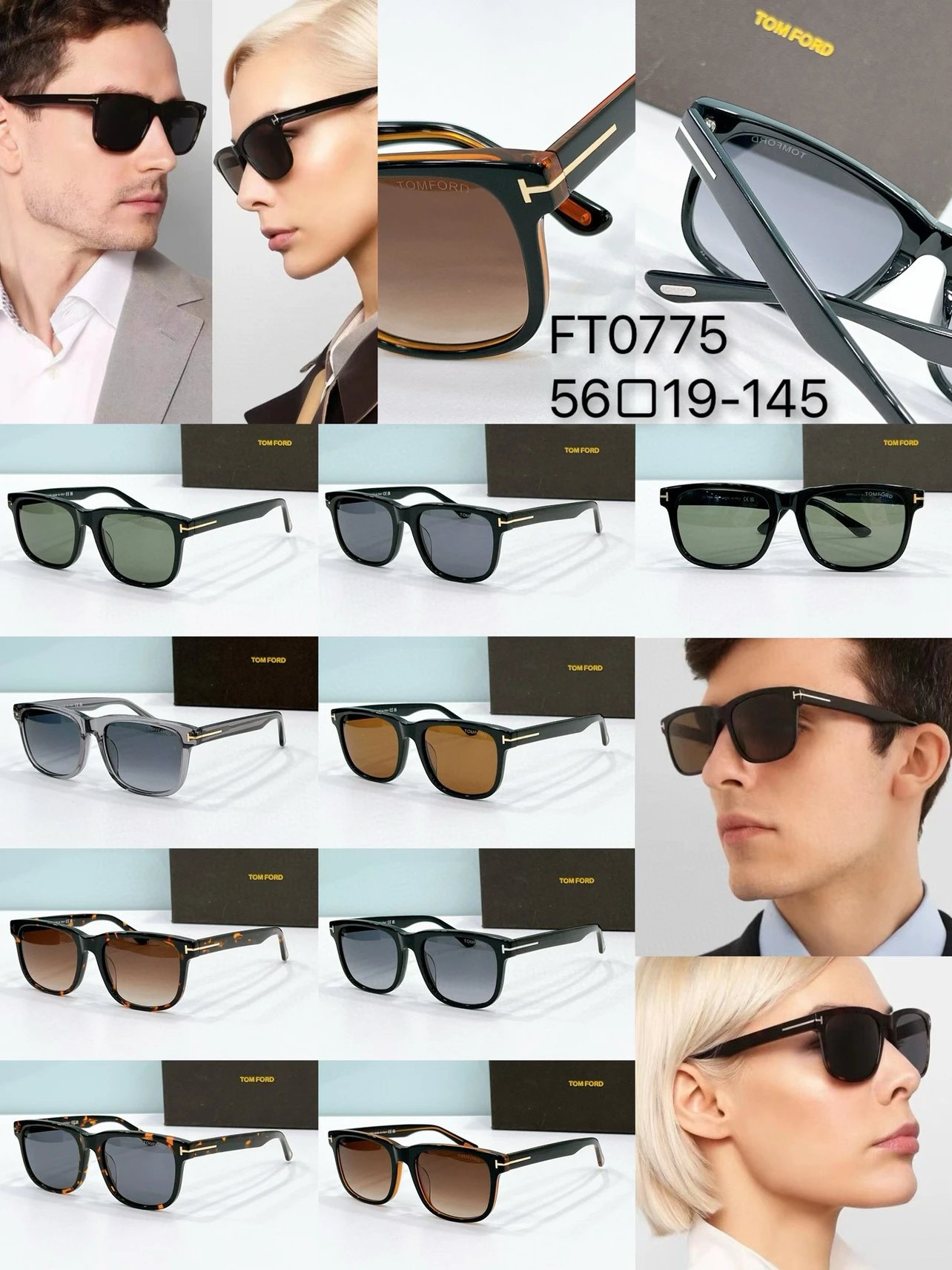 FT0775，SIZE:56□19-145