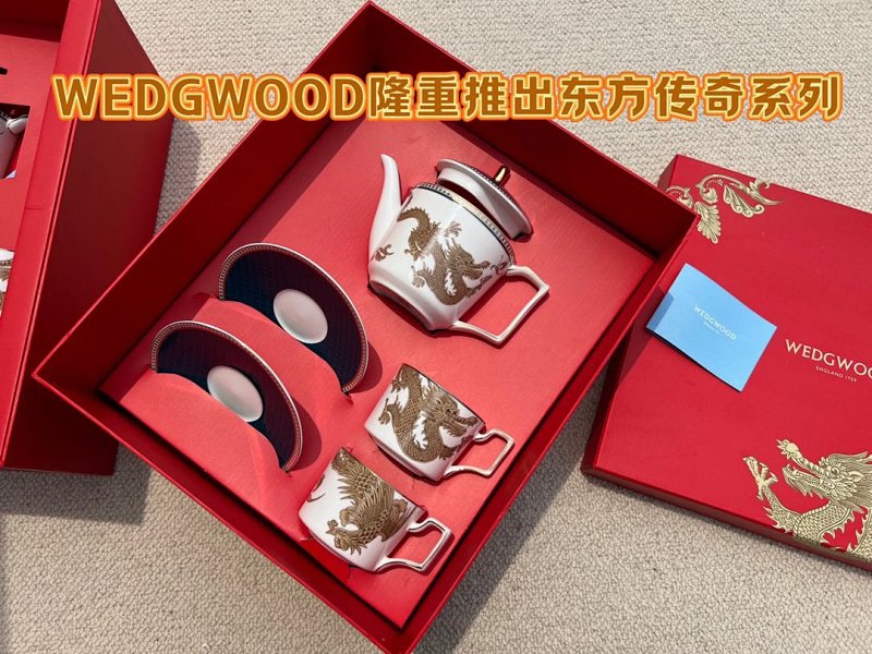 Set from Celebrity
