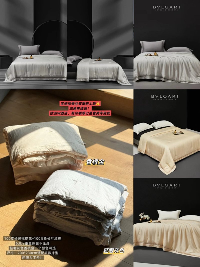 Bulgari Bvlgari Hotels Resorts 25ss
