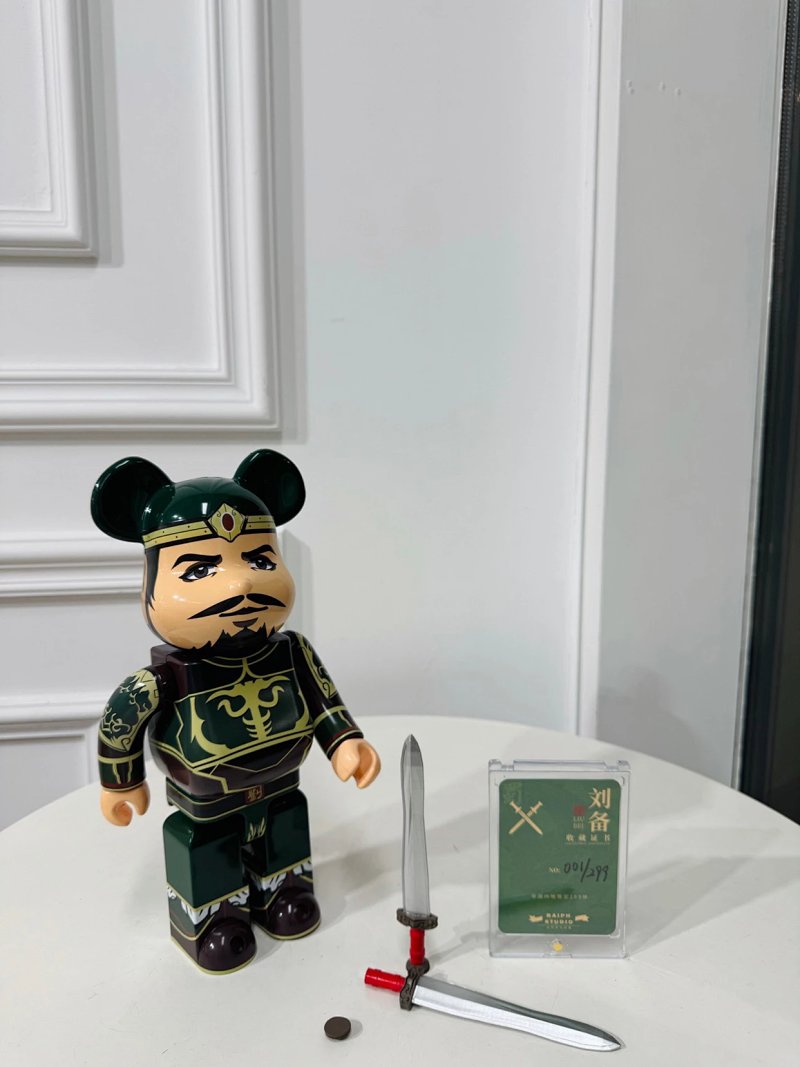 Plush from Celebrity