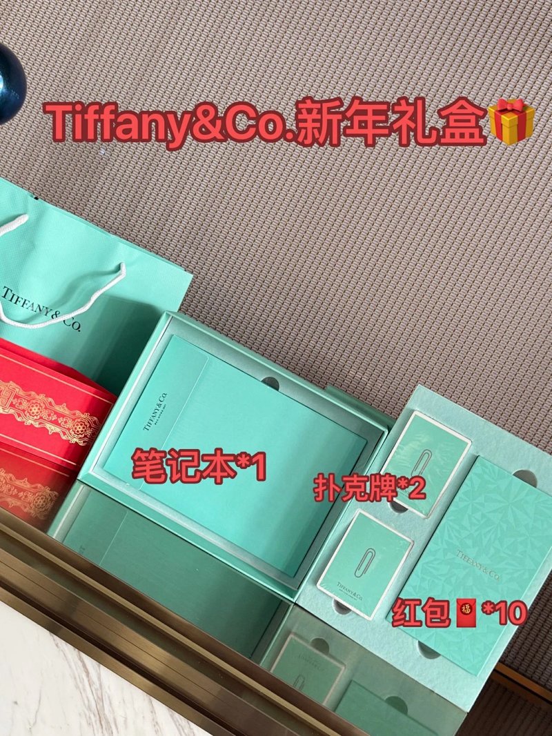 Tiffany bag