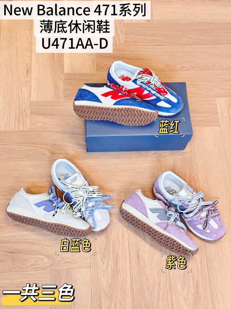 Shoes from Celebrity