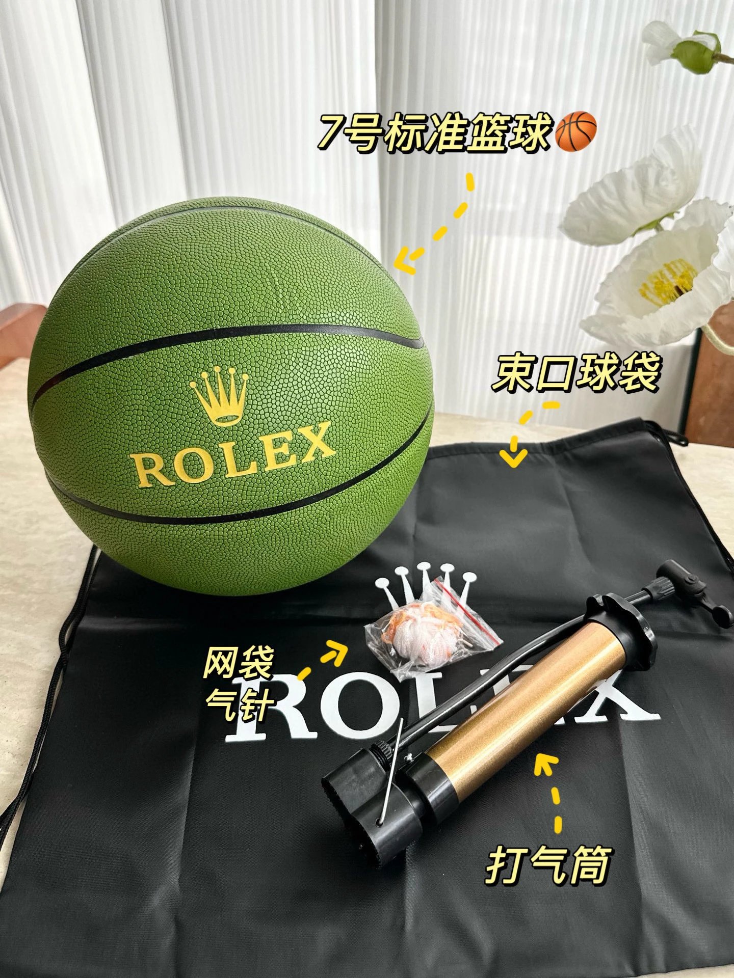 In stock ROLEX Rolex 7 basketball, large particle design, bring more accurate shooting experience, suitable for indoor and outdoor various venues