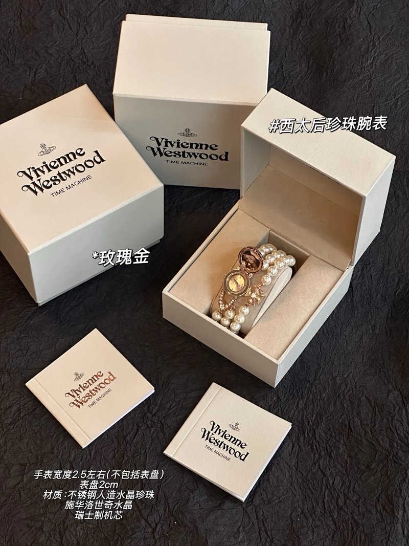 Vivienne Westwood The StrandWatch