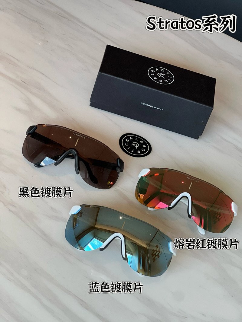AlbaOptics Stratos