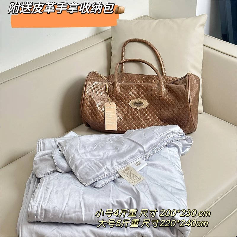 Handbag from Celebrity