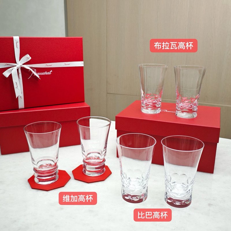 Baccarat Biba -Vega- Brava
