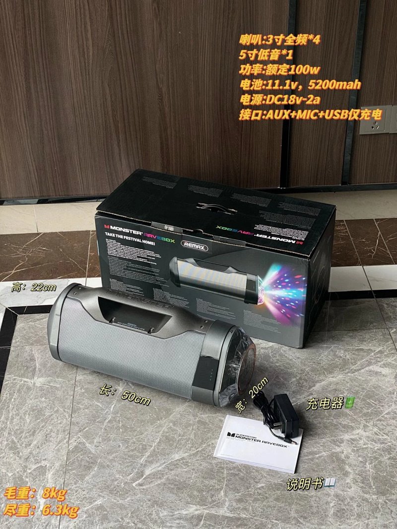 Remax RB-H30 Nfc