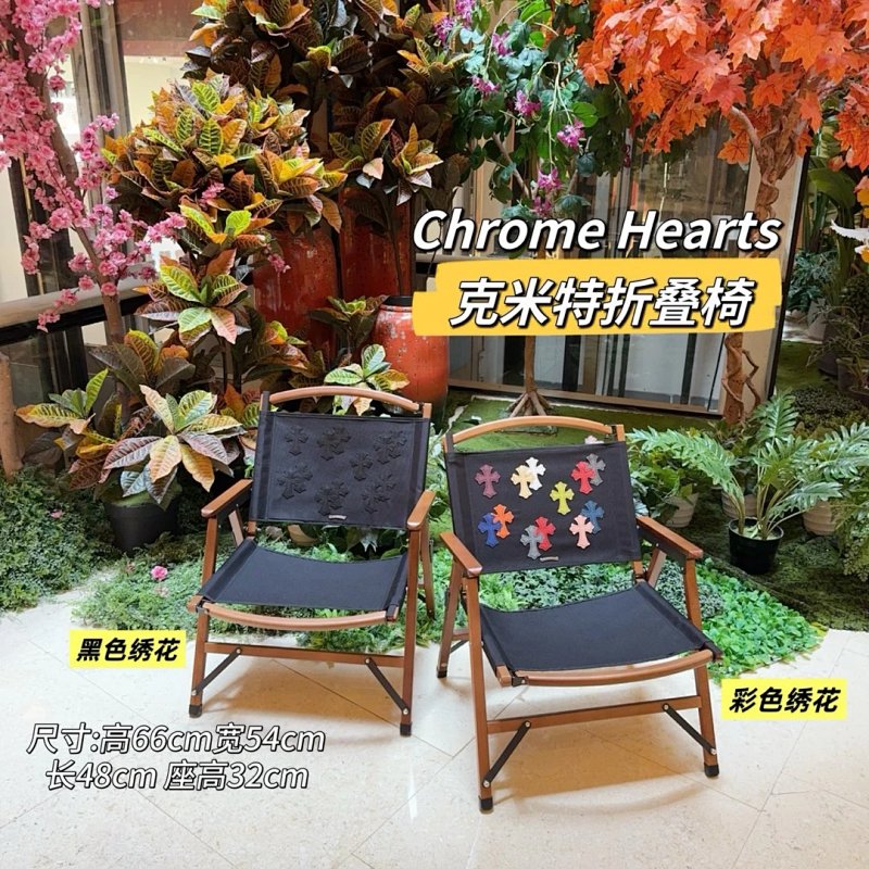 Chrome Hearts