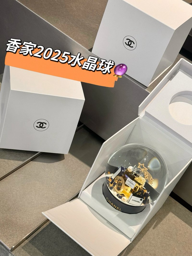 Chanel Vic ZP