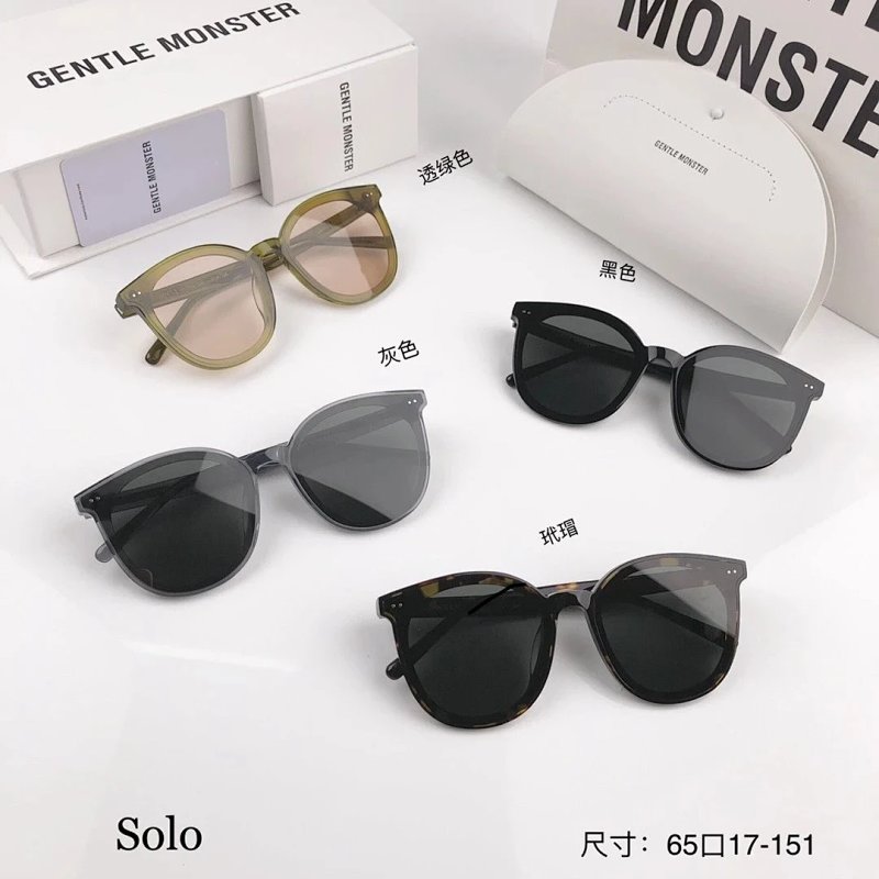 GM Solo Fla