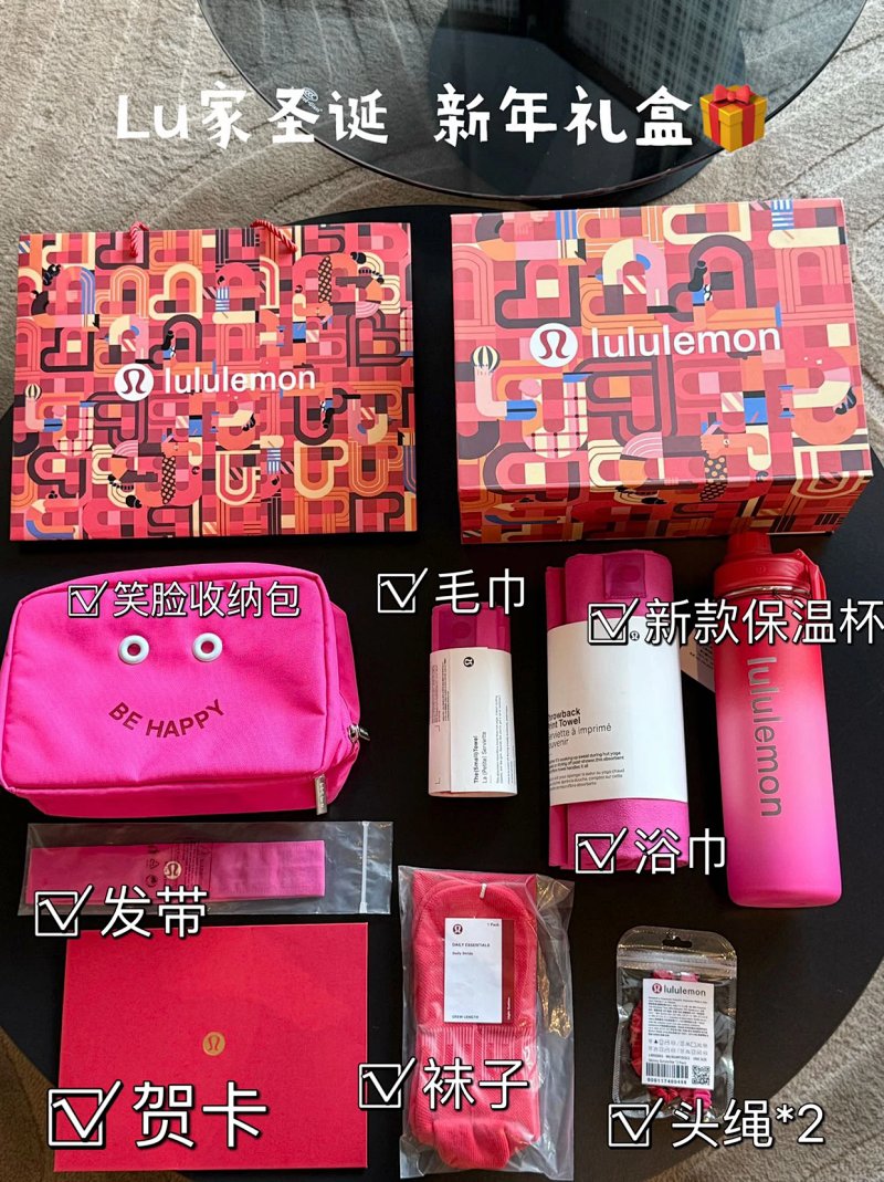 Bag from Celebrity