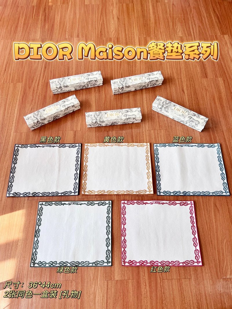 Dior Maison Dior Maison