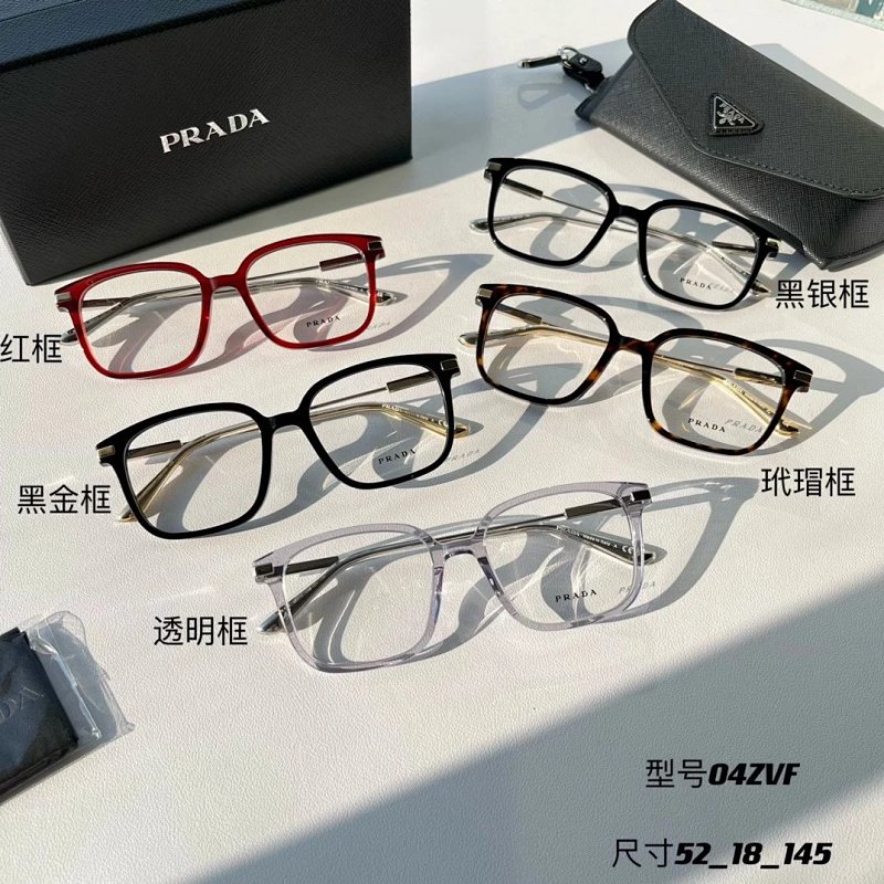 Prada glasses