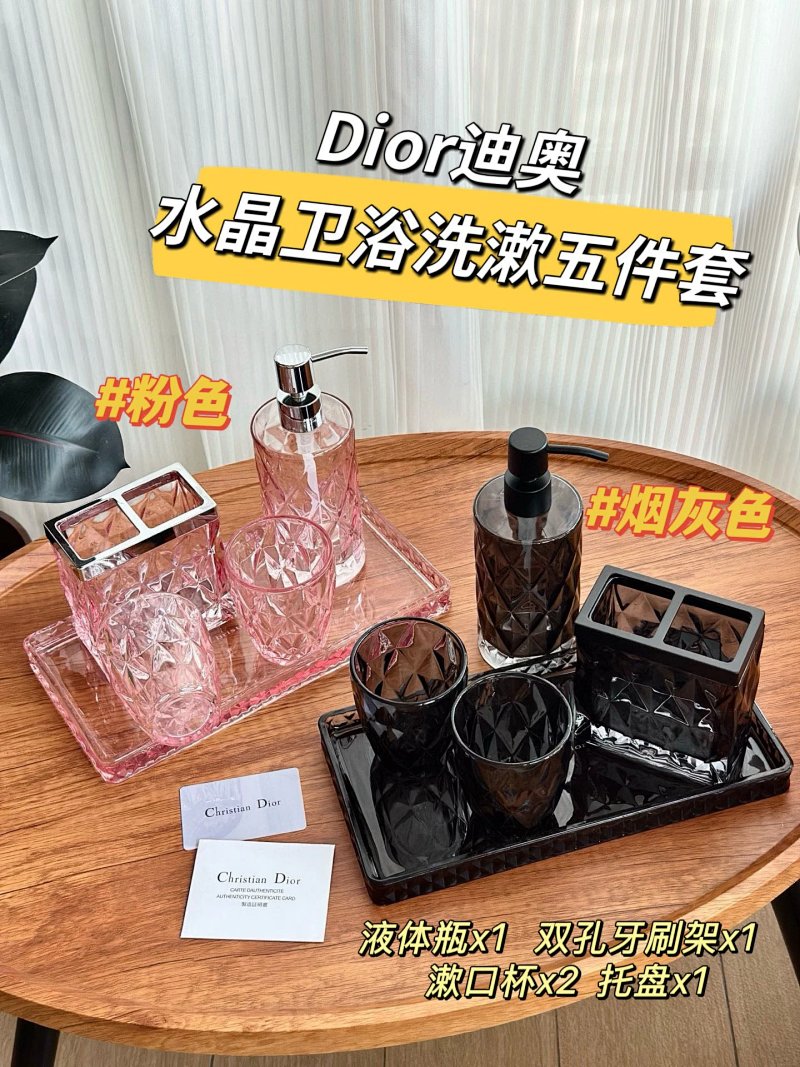 Dior set