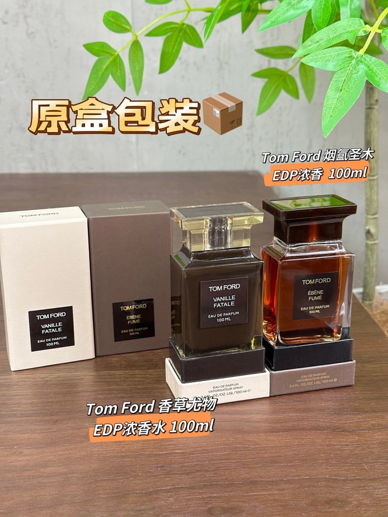 Tom Ford TF Fifi