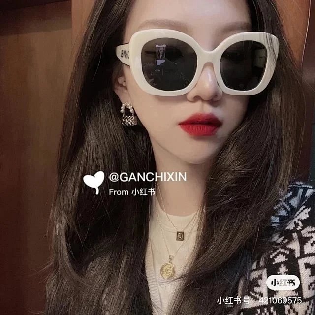 Chanel glasses