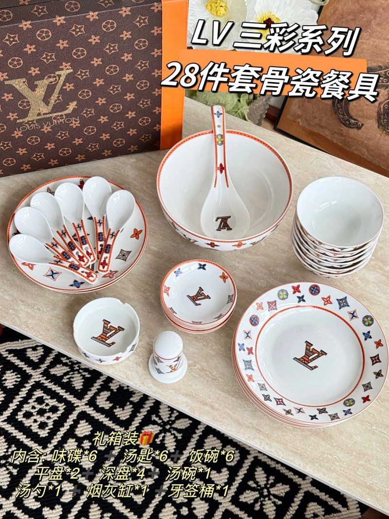 Louis Vuitton set