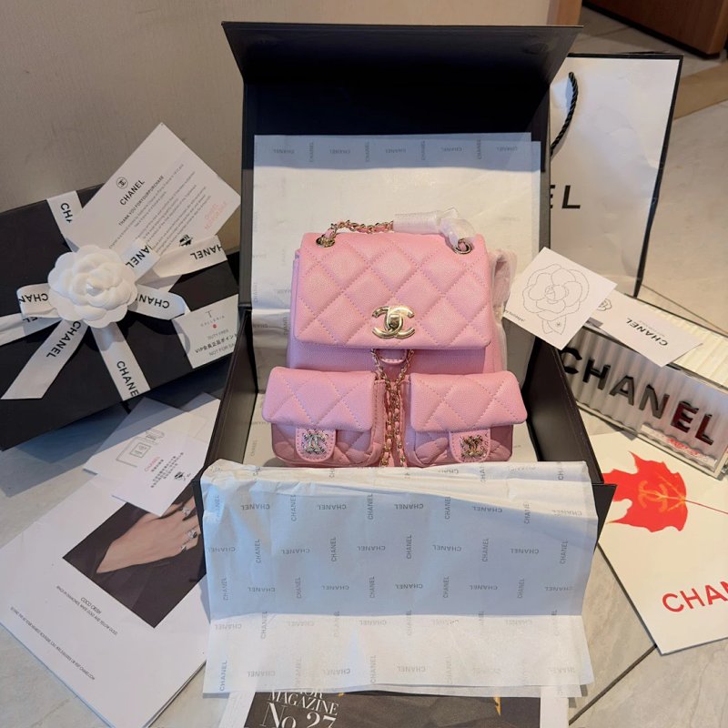Chanel Vip 20 17cm Vip