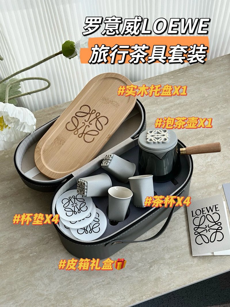 Loewe set