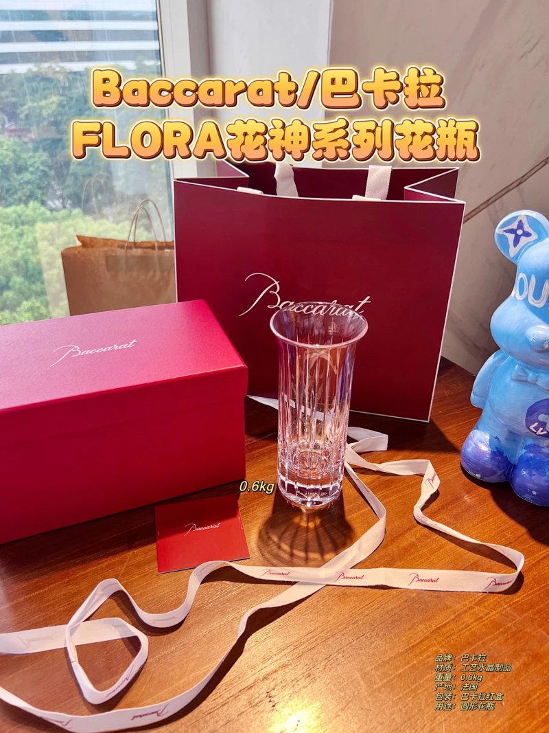 Baccarat Flora Baccarat Flora