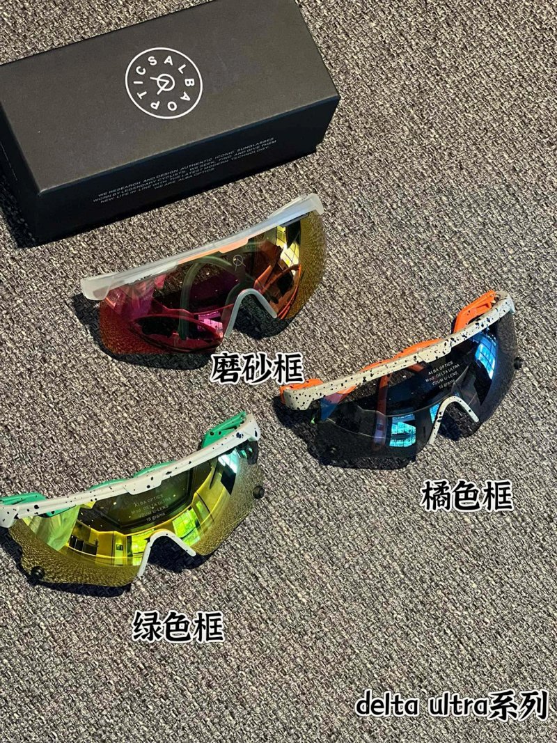 Glasses from Celebrity