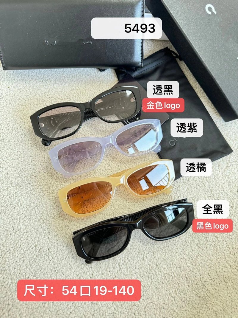 Chanel glasses