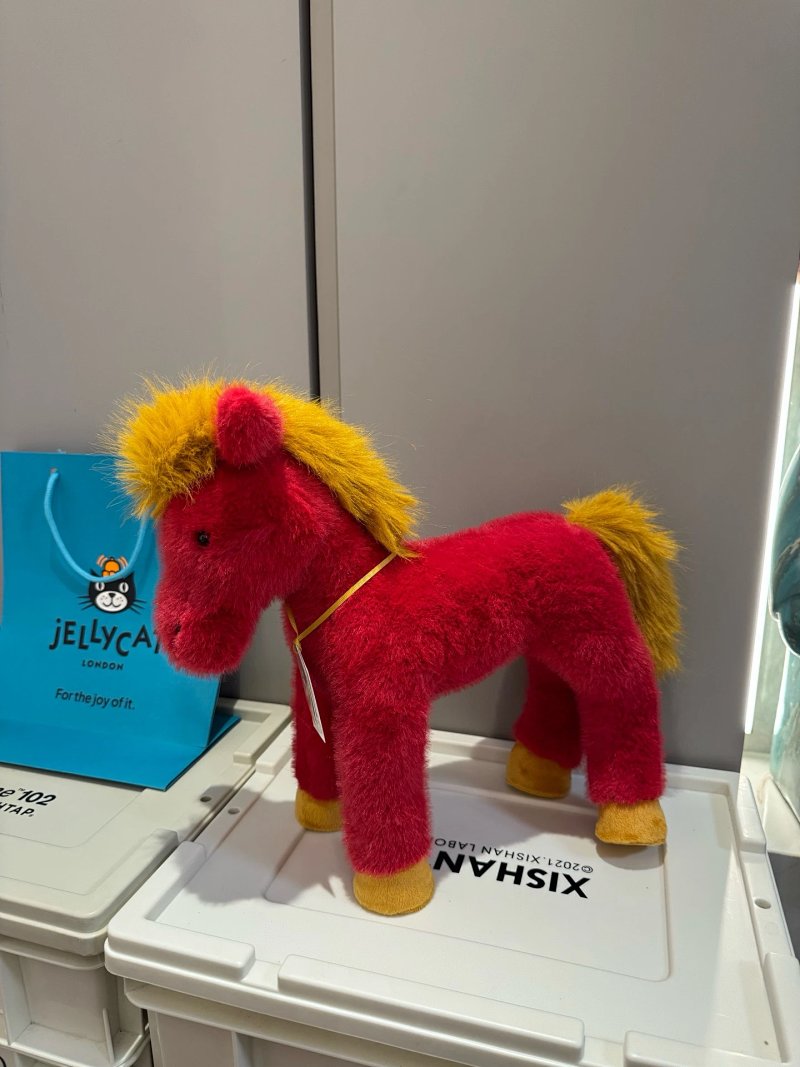 Plush from Celebrity