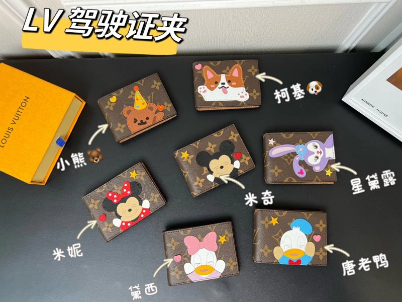 Card holder from Celebrity