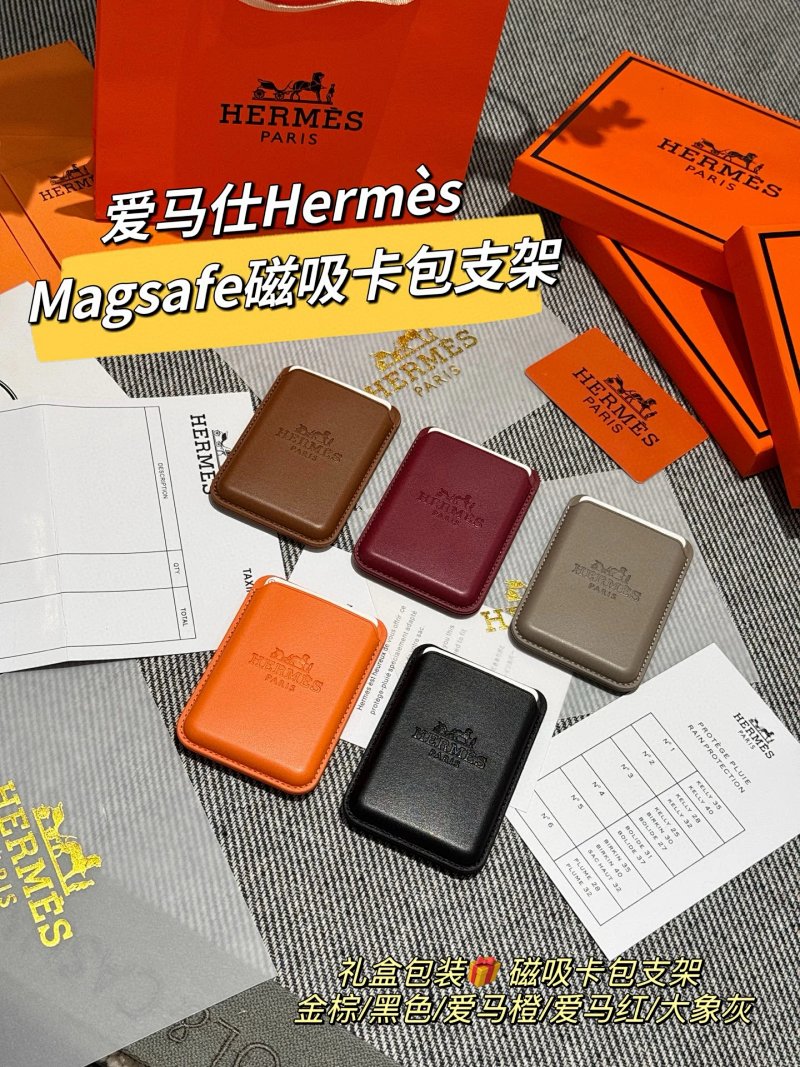 Hermès Magsafe