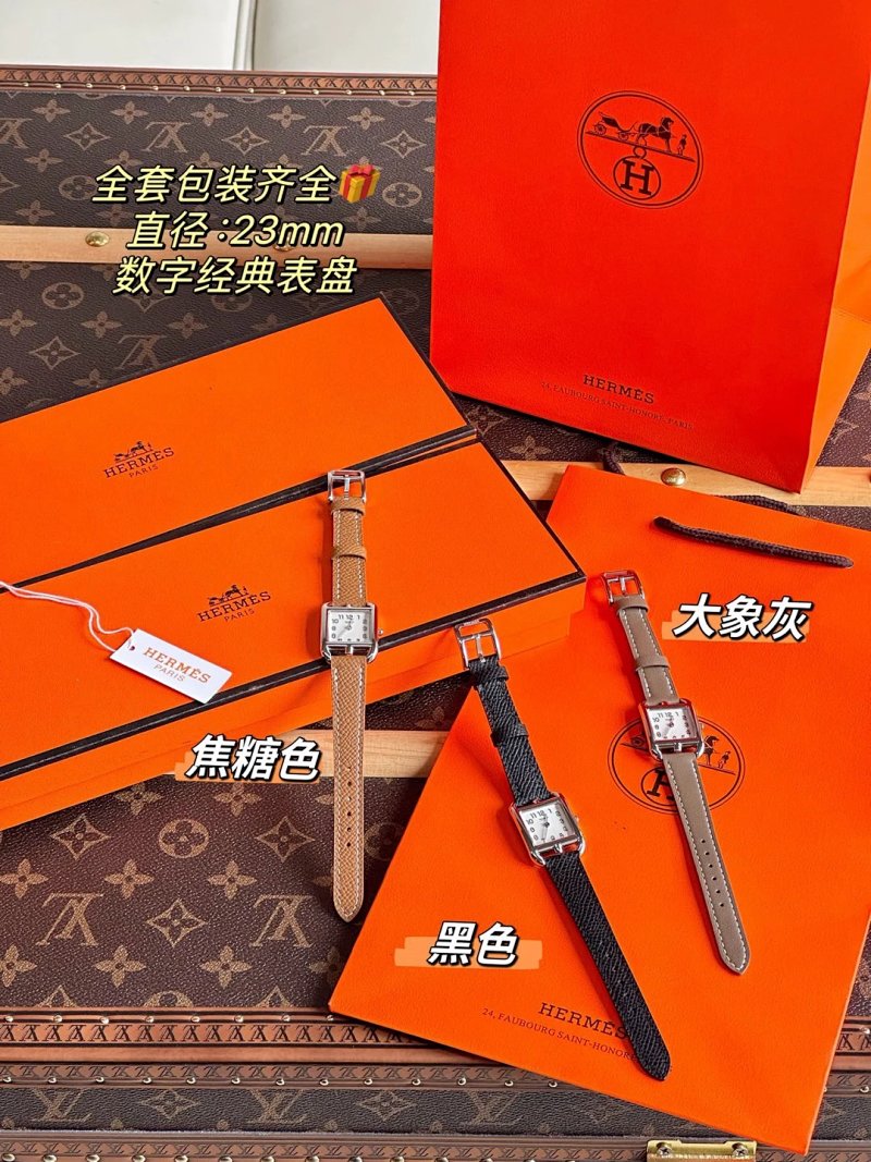 Hermès Nantucket